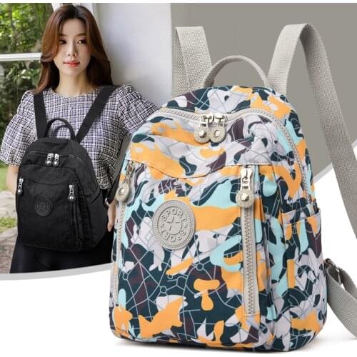 Emarald Women's Backpacks With Prints