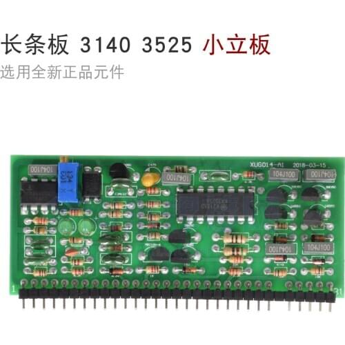 MOS Field Tube Inverter Welding Machine Long Plate Small Vertical Plate Three-phase Dual Voltage Manual Welding Argon Arc 3525