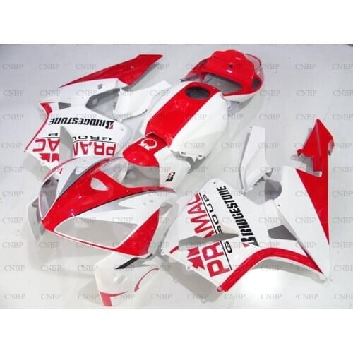 Fairing CBR600 RR 2005 - 2006 Bodywork CBR600 RR 06 Fairings CBR600 RR 05