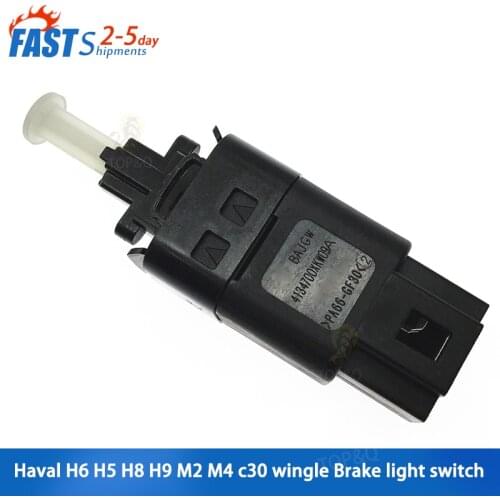 Adapt to Great Wall C50 Haval H6 H5 H8 H9 M2 M4 wingle 5 brake light switch foot brake brake light switch