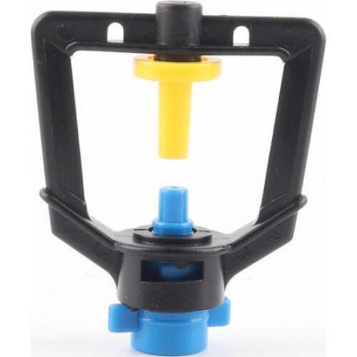 360 Degree atomized spray nozzle rotating nozzle sprinkler Garden rotating nozzle sprinkler Agriculture Sprinkler