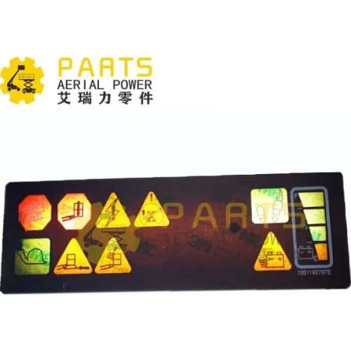 Access equipment parts JLG boom lift part 1707111 decal