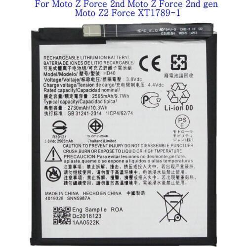 Ciszean Motorola Moto X Force Batteries