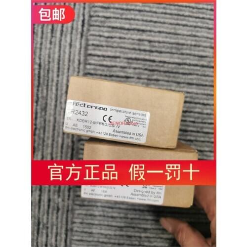 [Possible to shoot straight] TR2432 TR7432 TR2439 TR7439 temperature sensor