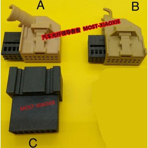 1PC for Volkswagen Audi car radar control box B5 lifter switch modified plug 16p 8E0 972 416A connector