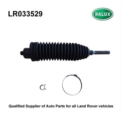 LR033529 new auto RH/LH Connecting Rod for Range Rover 13- Range Rover Sport 14- car link automobile connecting rod spare parts