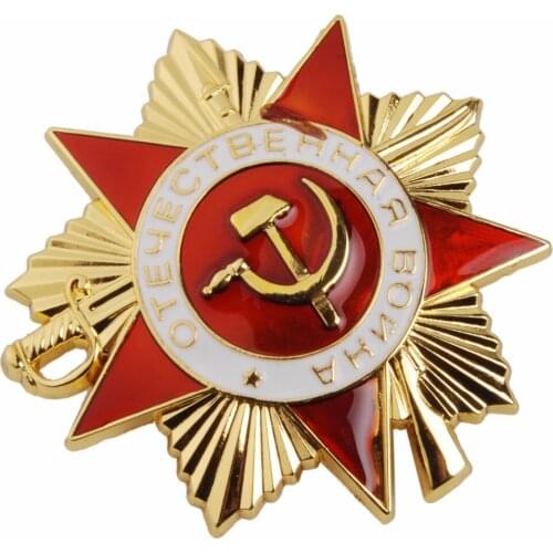 WWII ORDER OF THE PATRIOTIC WAR 1ST CLASS SOVIET CCCP RUSSIAN BADGE Reproduction Military WW2