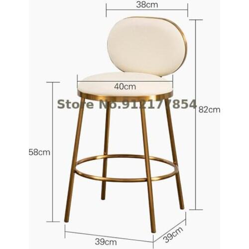 High Chair Backrest Bar Stool Modern Household Bar Stool Nordic Minimalist Light Luxury Jewelry Store Front Desk Chair