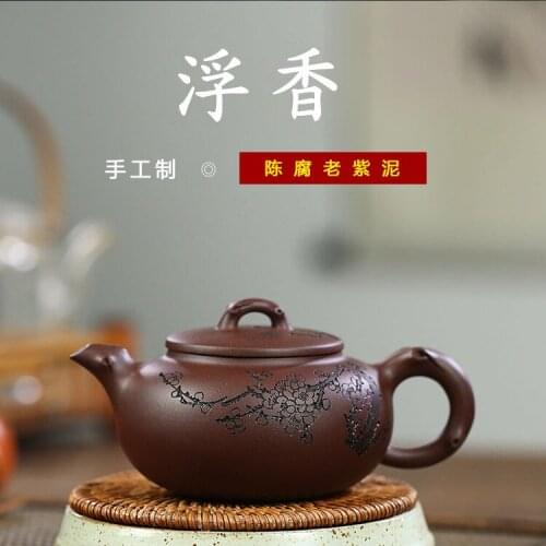 Yixing famous ore stale purple clay all hand are recommended floating teapot wholesale a undertakes to customize