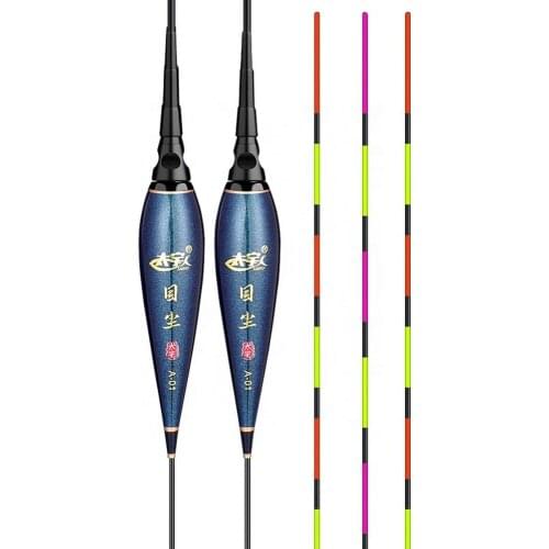 Fishing Float Lure Accessories Vertical Luminous Electronic Super Bright And Eye-Catching Dual Purpose FP0004