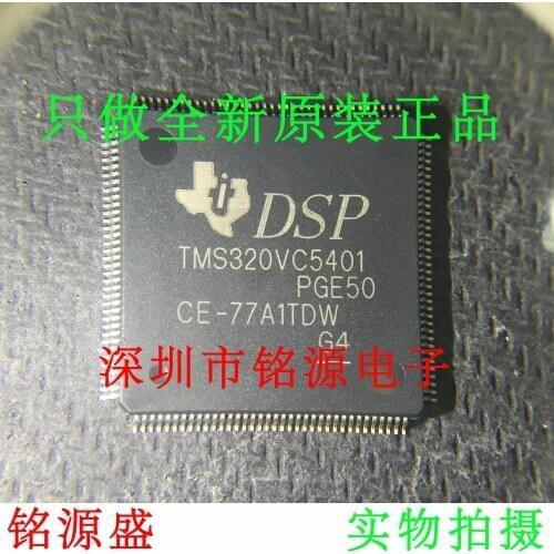 Free Shipping TMS320VC5401PGE50 TMS320VC5401 QFP144