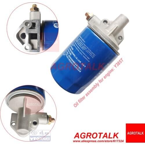 Set of fuel and oil filter assembly for Yangdong Y380T / Y385T engine, part number