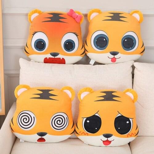 40 / 55cm Cute Tiger Head Pillow Plush Stuffed Animal Toy Office Nap Sleeping With Children Gift