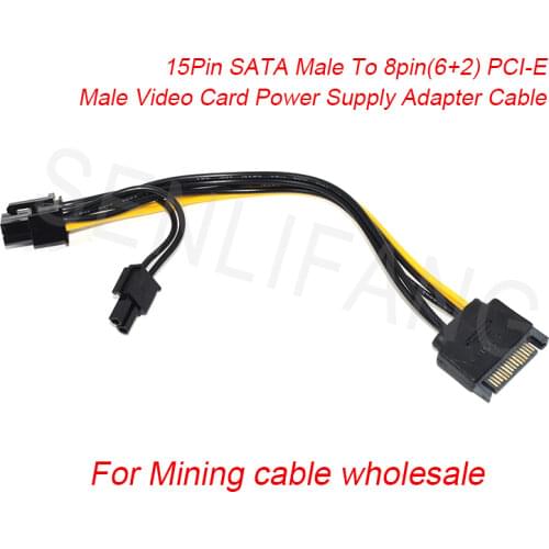 Well Tested 15Pin SATA Male To 8pin(6+2) PCI-E Male Video Card Power Supply cable
