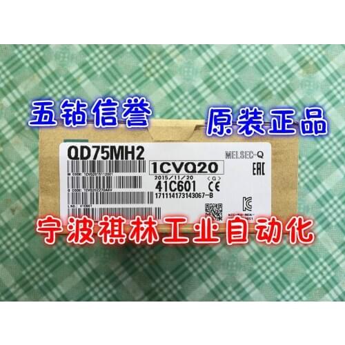 QD75MH2 100% new and original