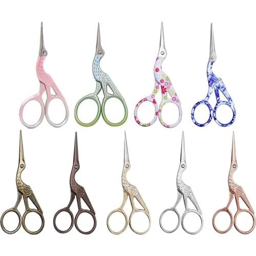 LMDZ Antique Vintage Craft Sewing Scissor DIY Retro Home Tool Crane Tailor Scissor Heron Shaped Stainless Steel Scissors