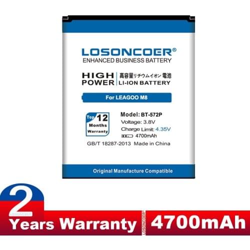 LOSONCOER 4700mAh Phone Battery BT-572P For LEAGOO M8 M8 PRO Battery