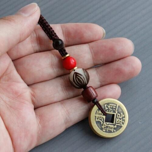 Keychain Lucky Charm Ancient Coin Car Accessories Five Emperor Money 1Pcs Copper Coins Pendant Decoration