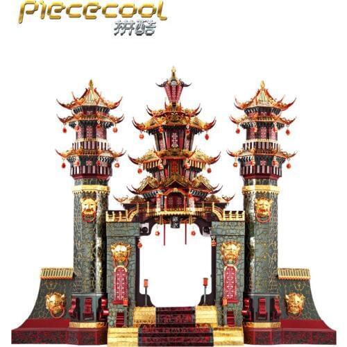 Piececool 3D Metal Puzzle Mythology Southern gate Model kits DIY Laser Cut Assemble Jigsaw Toy Desktop decoration GIFT For Audit
