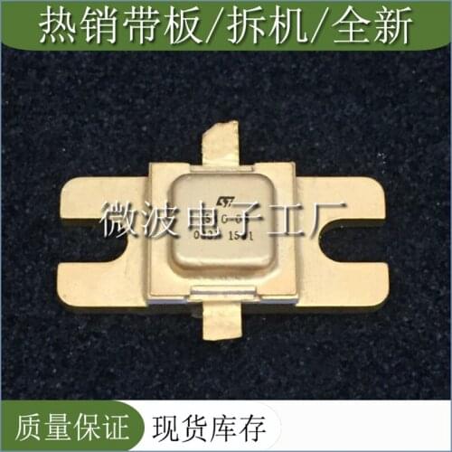 SD1540-08 SMD RF tube High Frequency tube Power amplification module