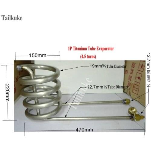 1P Titanium Tube Evaporator, Seafood Pond, Fishpond, Fish Tank, Refrigeration Titanium Tube (4.5 Circles)
