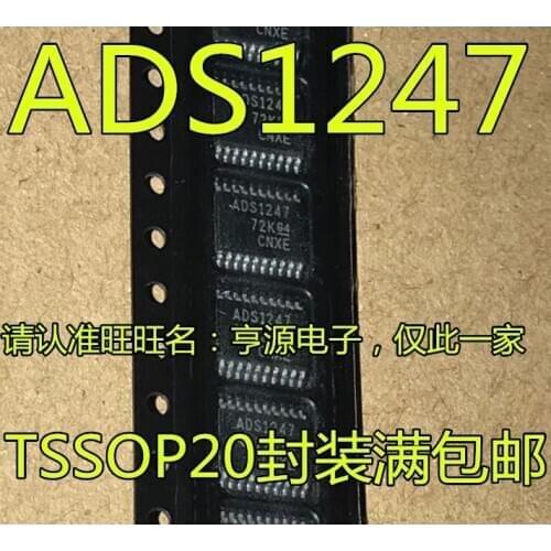 ADS1247IPWR ADS1247 TSSOP20