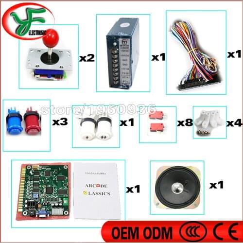 Jamma arcade game 60 in 1 kit with 24V power supply,speaker,zippy joystick,american button,1P2P button,jamma wire,PCB feet