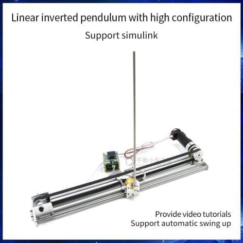 Automatic control principle of single inverted pendulum for PID all metal processing of linear inverted pendulum