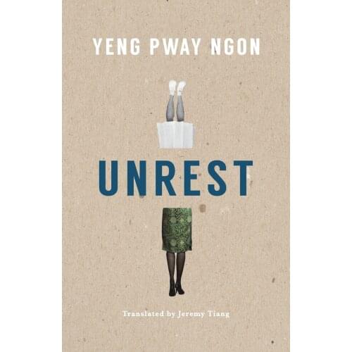 Balestier Press Books