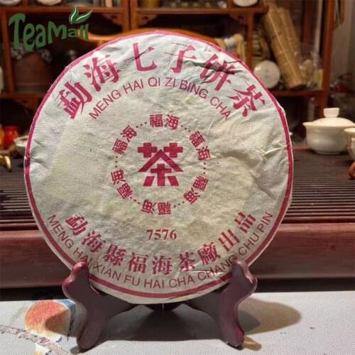 2006 Fuhai Classic 7576 Shu Puer Chinese Tea Kunming Dry Warehouse Ripe Puer Chinese Tea Cake 357g