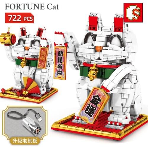 SEMBO MOC Building Blocks Chinese Money Smile Fortune Lucky Cat Model Creative DIY Kids Electronic Toys For Boys Children Gift