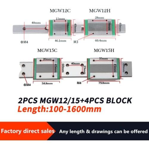 Cnc parts MGW12 MGW15 100-1600mm MGN linear rail slide 2pc MGW12 MGW15 linear guide +4pc MGW12C/ MGW12H /MGW15C/ MGW15H carriage