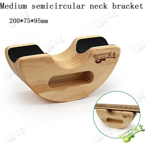 Guitar Bass Neck Rest Caul Semicircular Wooden Bracket Neck Support Guitar Fretwork Cork Lined 245x80x95mm