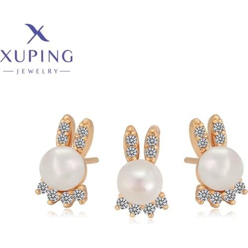 Xuping Fashion Imitation Pearl New Charms Styles Gold Color Plated Chirlren Jewelry Set Lovely Gift 60077