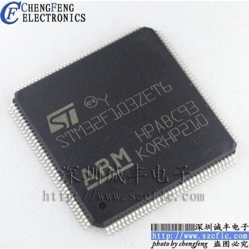 5pieces STM32F103ZET6 ST MCU