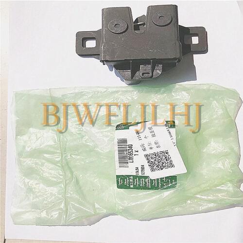 LR065340 LR041431 capucha de cerrojo para Range Rover Evoque L322 deporte para Land Rover Freelander 2 descubrimiento 3 4