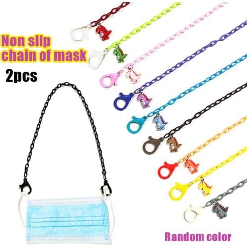 2pcs Adjustable Anti-Lost Face Cover Lanyard Dinosaur Pendant Chain Necklace Strap Face Cover Holder Ear Saver Supplies JS22