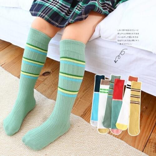 Girls' School Uniform Knee-High Sock Cable-Knit Childrens Long Sock Fashion Kniekousen Kinderen Solid Color Kids Sock