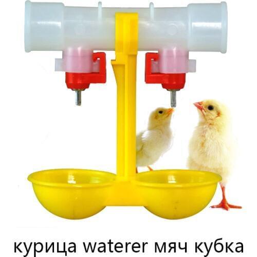 100 sets Chicken waterer Ball Hanging Cup Chicken Nipple drinking Poultry Bird feed Animal feeder Yellow 25mm pipes