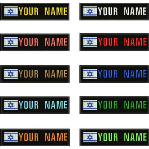 Israel flag 10X2.5cm Embroidery Custom Name Text Patch Stripes badge Iron On Or Velcro Backing Patches For Clothes Backpack Hat