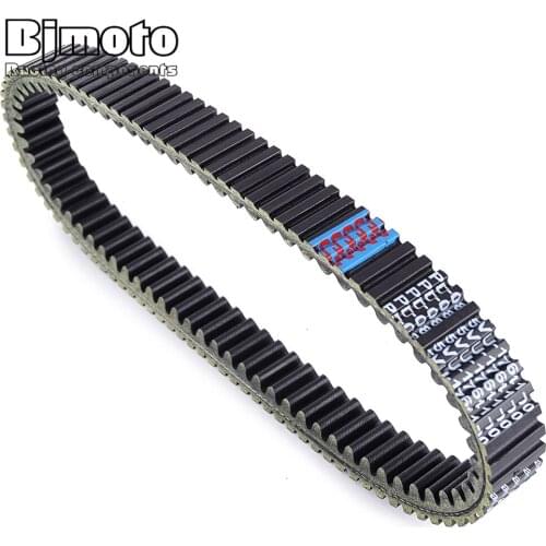 5VU-17641-00 Motorcycle Drive Belt For Yamaha XP500 T-MAX TMAX 500 2004 2005 2006 2007 2008 2009 2010 2011