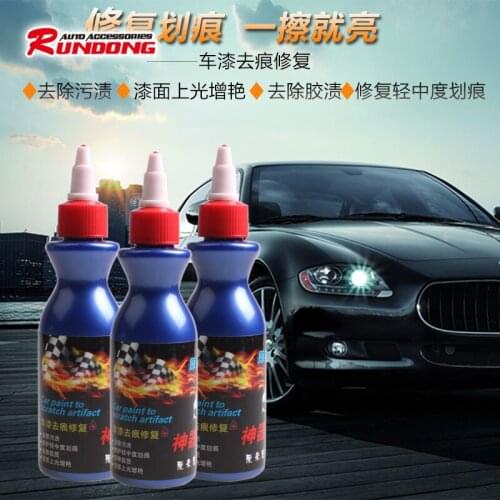 Vehicle Products Vehicle paint cleaning Mark cleaning small blue car paint repair liquid scratch removal