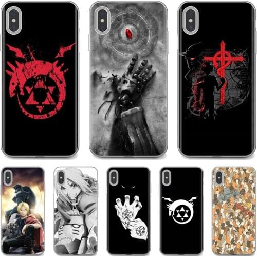 Camp Nou Phone Cases Samsung Galaxy S8 Plus