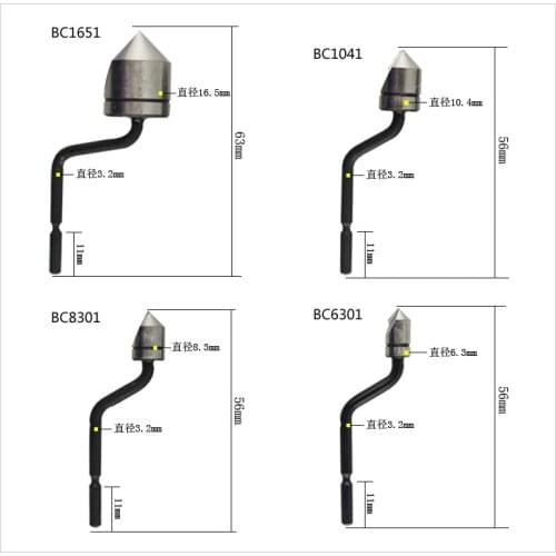 Chamfering tool head, trimming blade, countersunk head knife, BC6301, BC8301, BC1041, BC1651