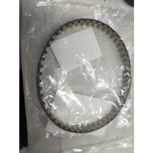 Adapt to Zotye T600 1.5T oil pump belt new drive belt