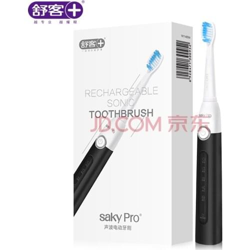 Saky Goods For Beauty And Health