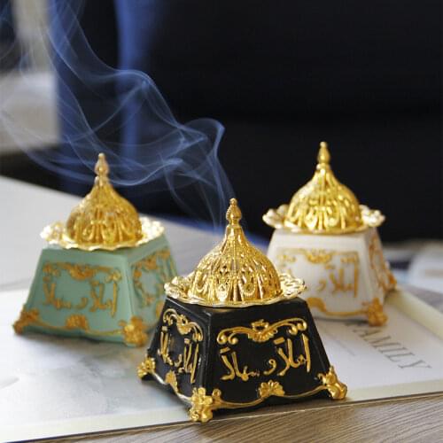 Middle East Arab Resin Incense Golden Metal Combination Incense Burner Classical Retro Style Aroma Diffuser Incense Burner