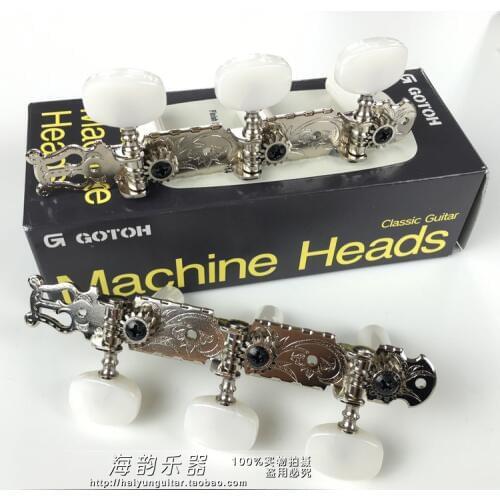 GOTOH 35G350 Silver Classical Guitar Machine Heads Tuners MADE IN JAPAN
