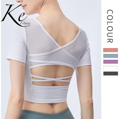 KE 2020 spring and summer new beautiful back slim yoga wear nylon nude fitness top tight-fitting high elastic belt chest pad