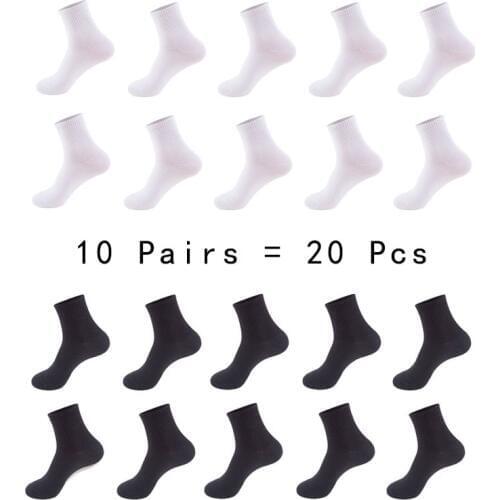 10Pairs=20Pcs Business Casual Cotton Off white Socks Men Spring Winter Solid Colors Crew Socks Male Breathable Black Socks Meias